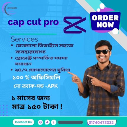 CapCut Pro – 1 Month Subscription