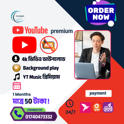 YouTube Premium – 1 Month (50৳)